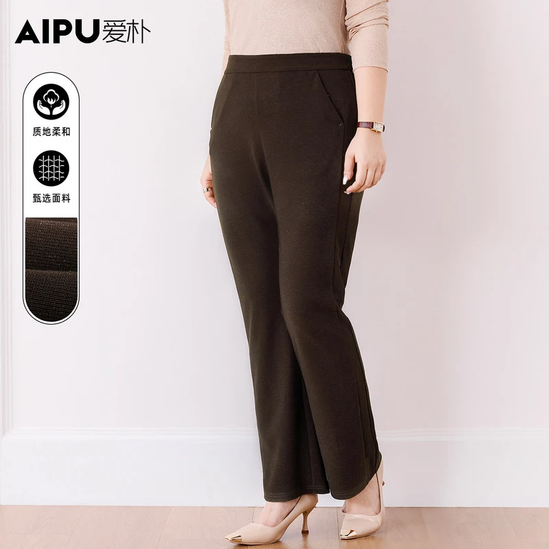 66318大码女装2025春季新款高腰百搭休闲裤胖mm气质显瘦通勤裤子