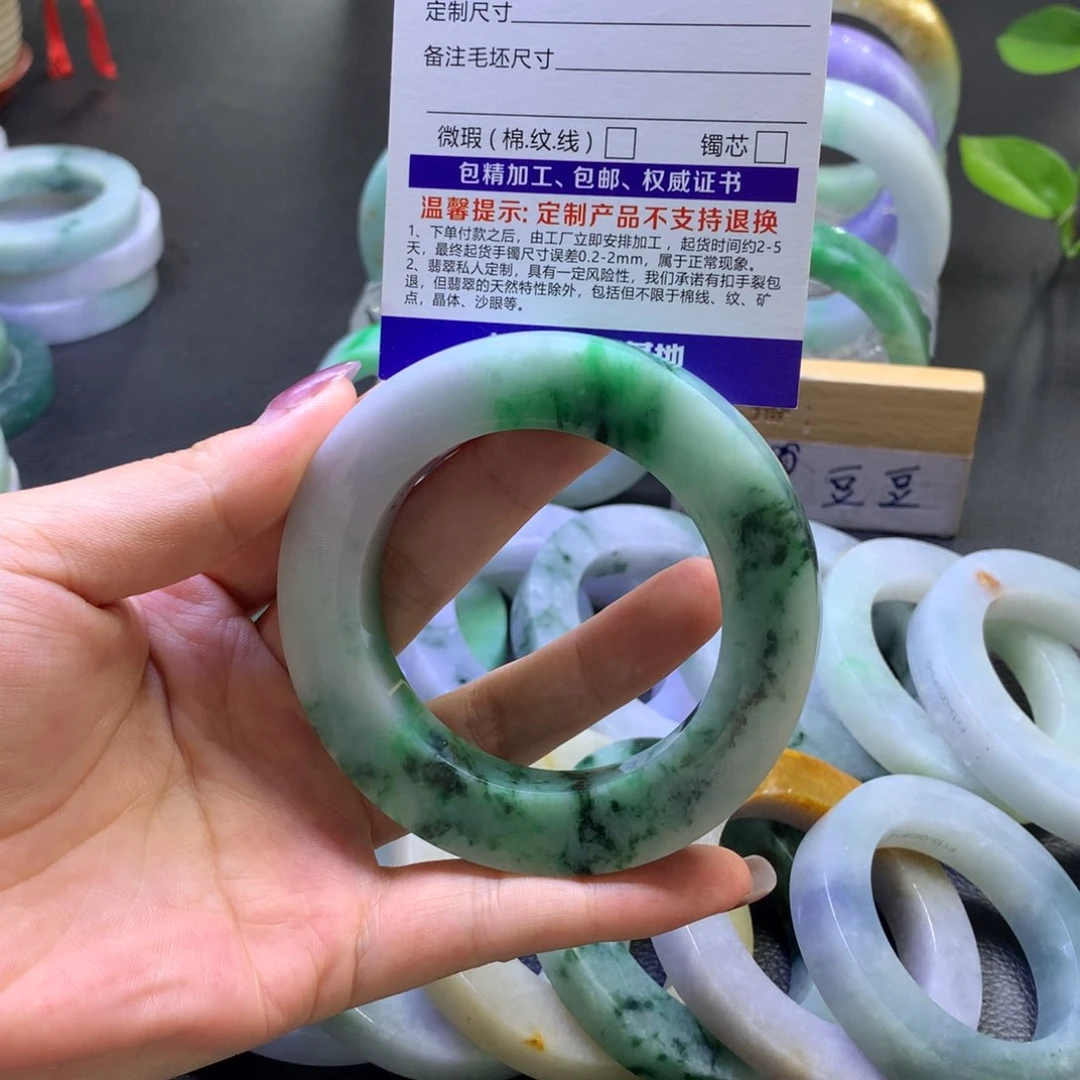 未镶嵌翡翠定制翡翠蔡*