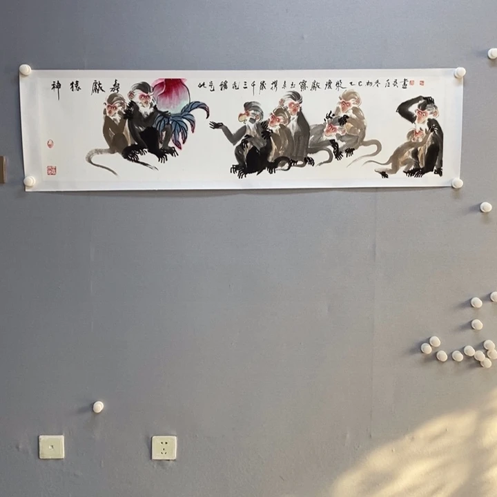 国画亲笔手绘原创