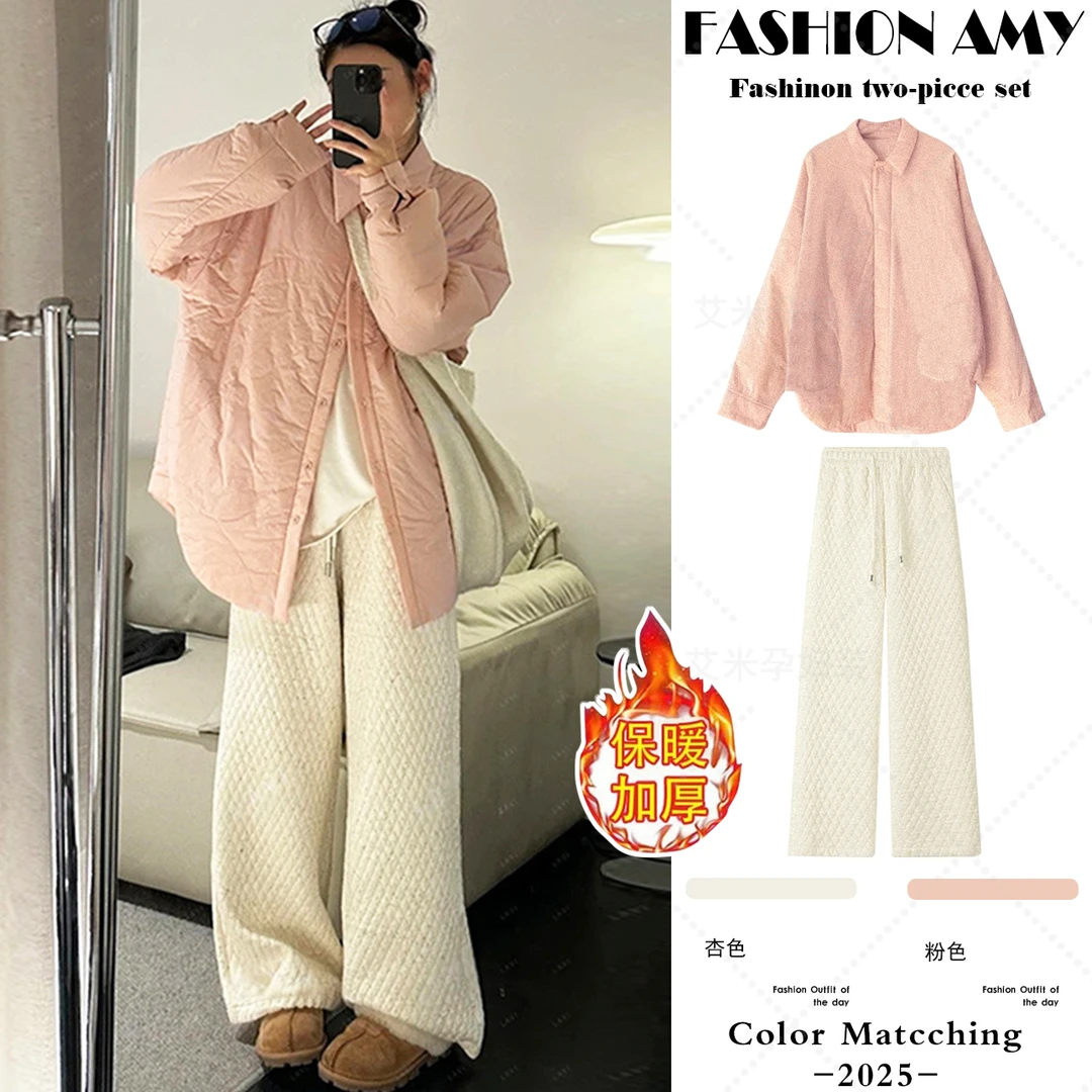 孕妇装秋冬套装新款时尚韩版洋气百搭风衣棉服外套休闲保暖阔腿裤