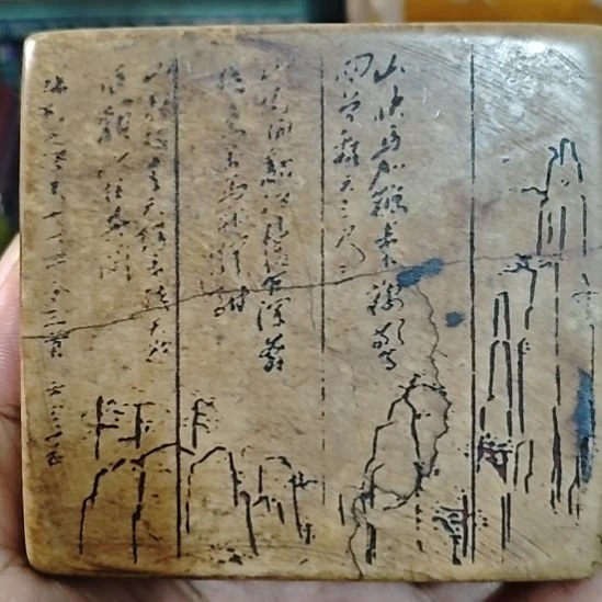 鹤***室石材一物一拍包邮到家