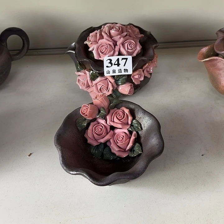 小***米山泉造物手工制作柴烧347一套