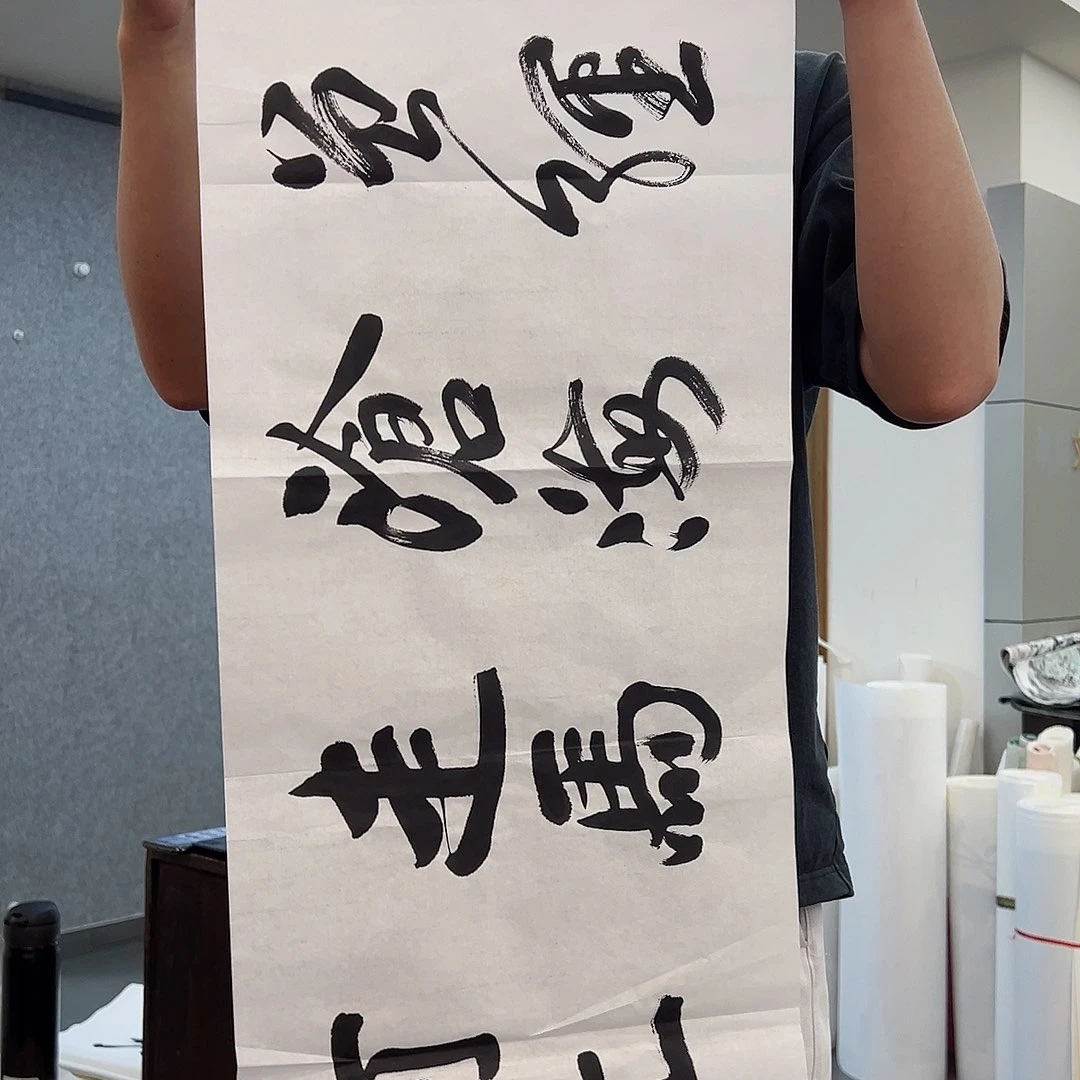 绘画冯老师书法作品四个平尺