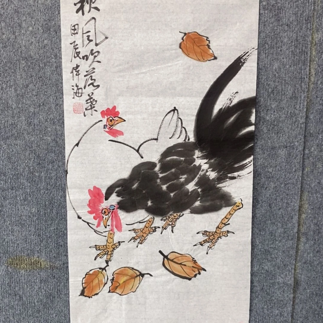 国画绘画作品欣赏