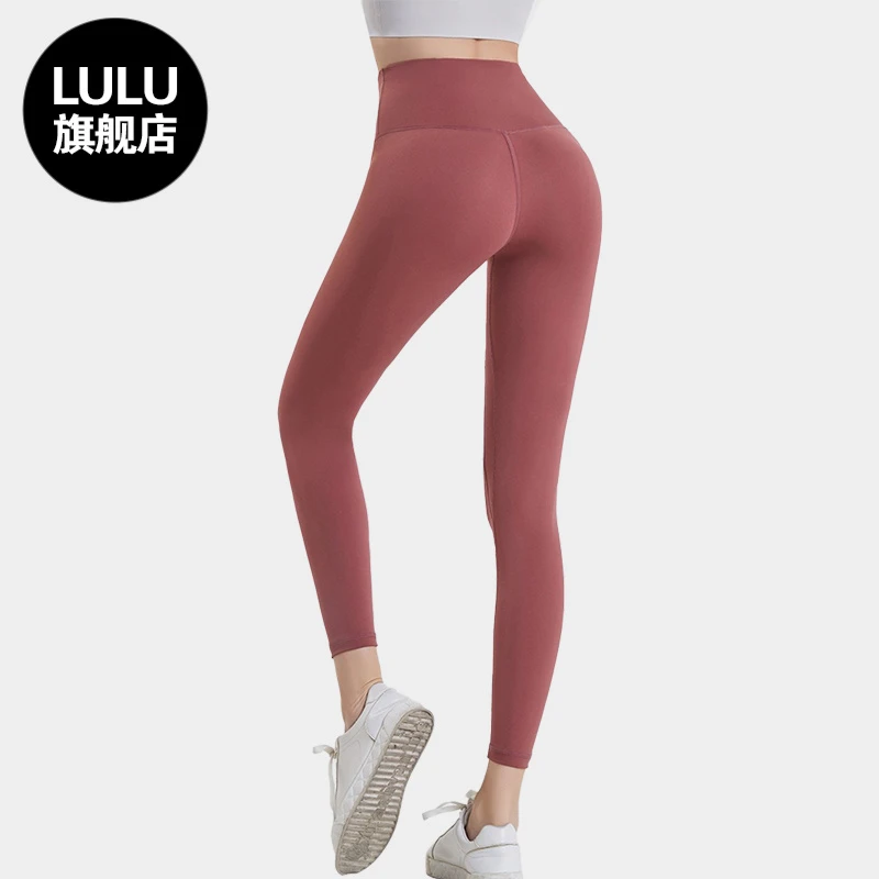 LULU女夏季新款高腰提臀运动外穿九分紧身瑜伽打底裤时尚新颖修身