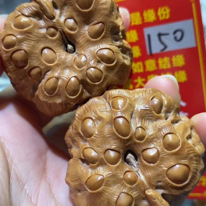 文玩核桃把件核桃核桃