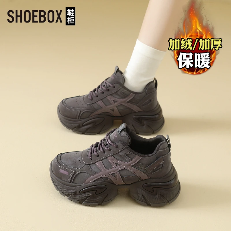 达芙妮集团旗下增高老爹鞋女2025冬季加绒厚底舒适休闲百搭运动鞋