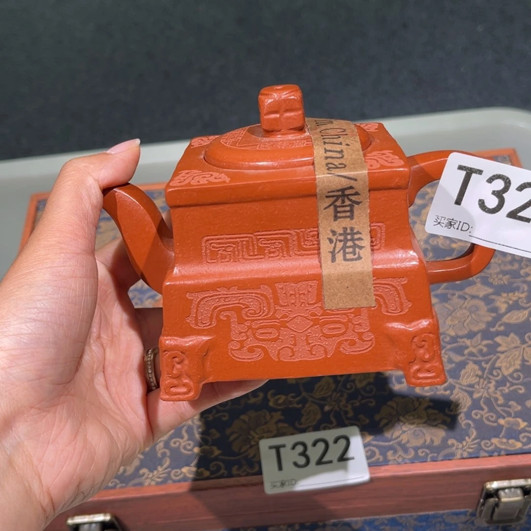 茶壶紫砂紫砂茶壶327