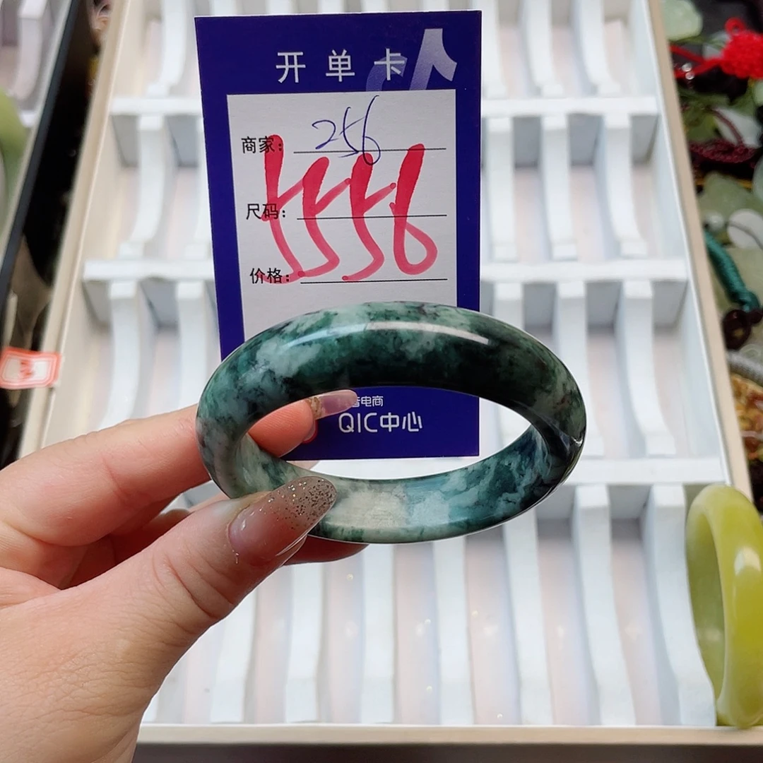 未镶嵌岫玉手镯111