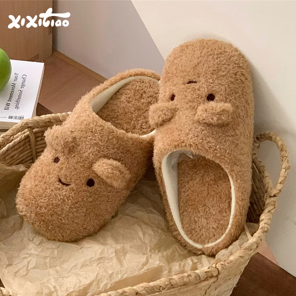 细细条 日式小熊静音毛毛地板拖鞋秋冬防滑卧室可爱棉拖鞋男女ins