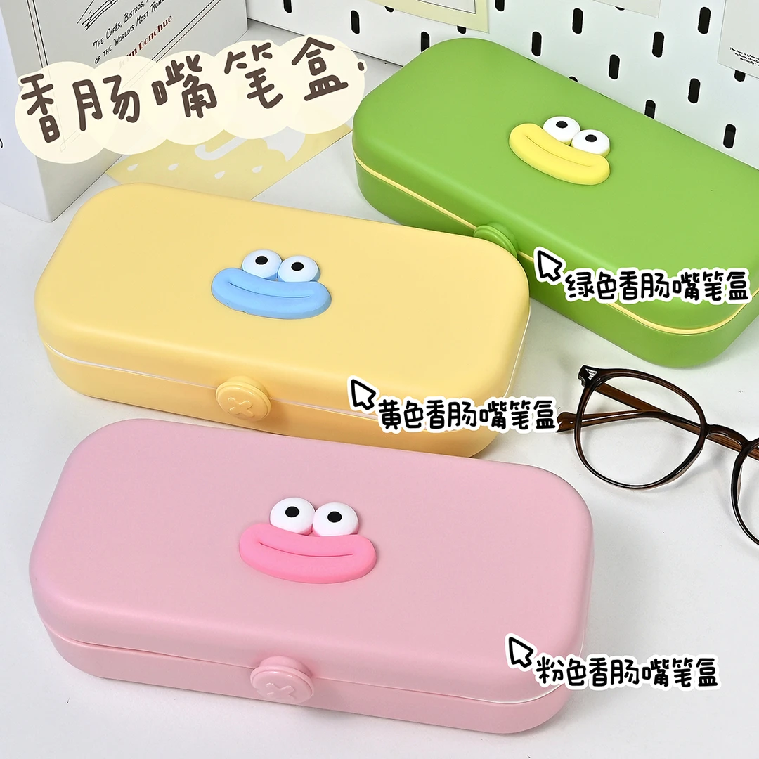 香肠嘴笔盒大容量双层多格创意搞怪学生桌面整理小众文具收纳盒