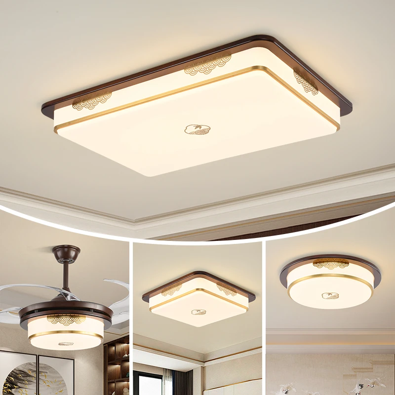 新中式乌檀木吸顶灯中国风禅意客厅卧室餐厅家用房间阳台长方形