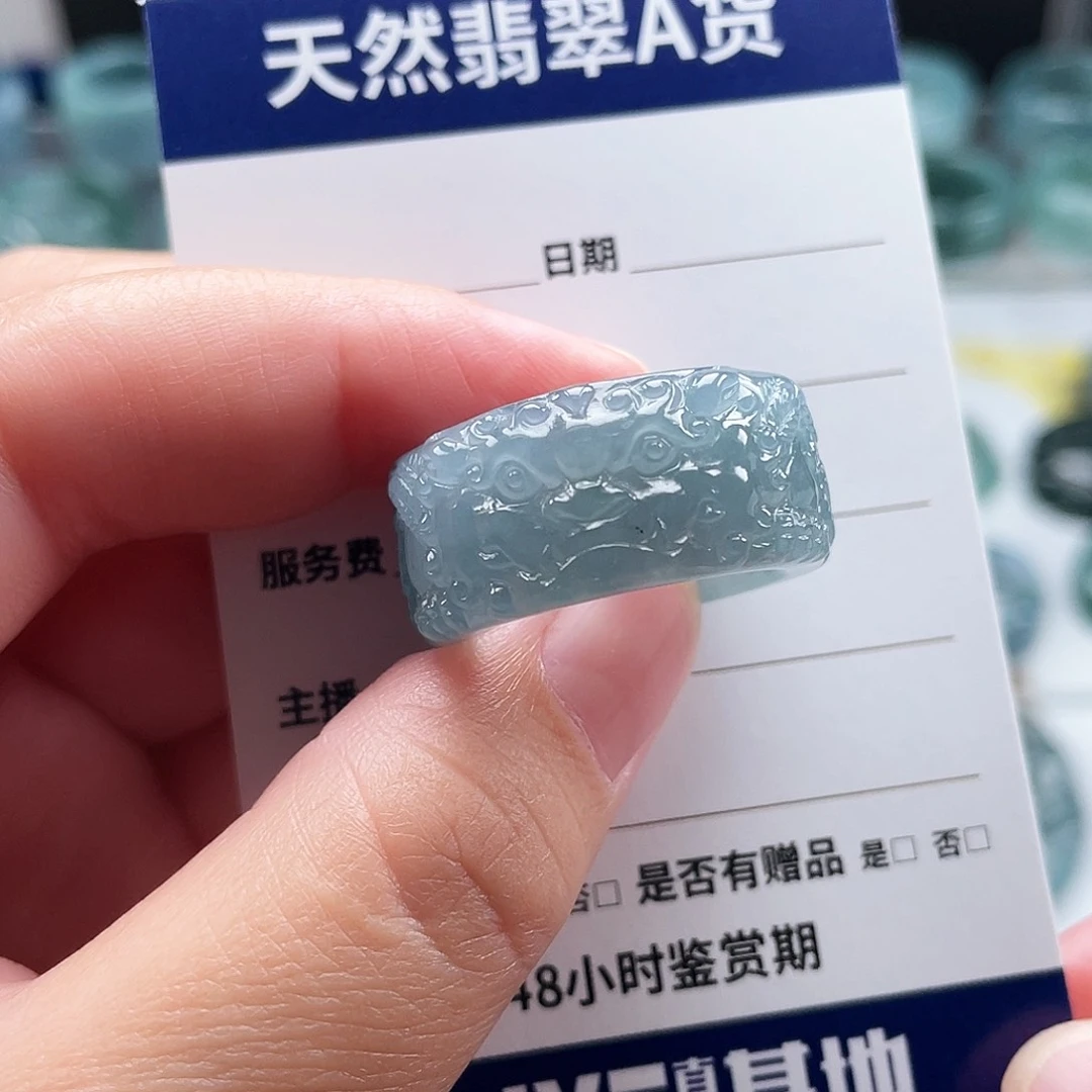 未镶嵌戒指翡翠欧*达翡翠