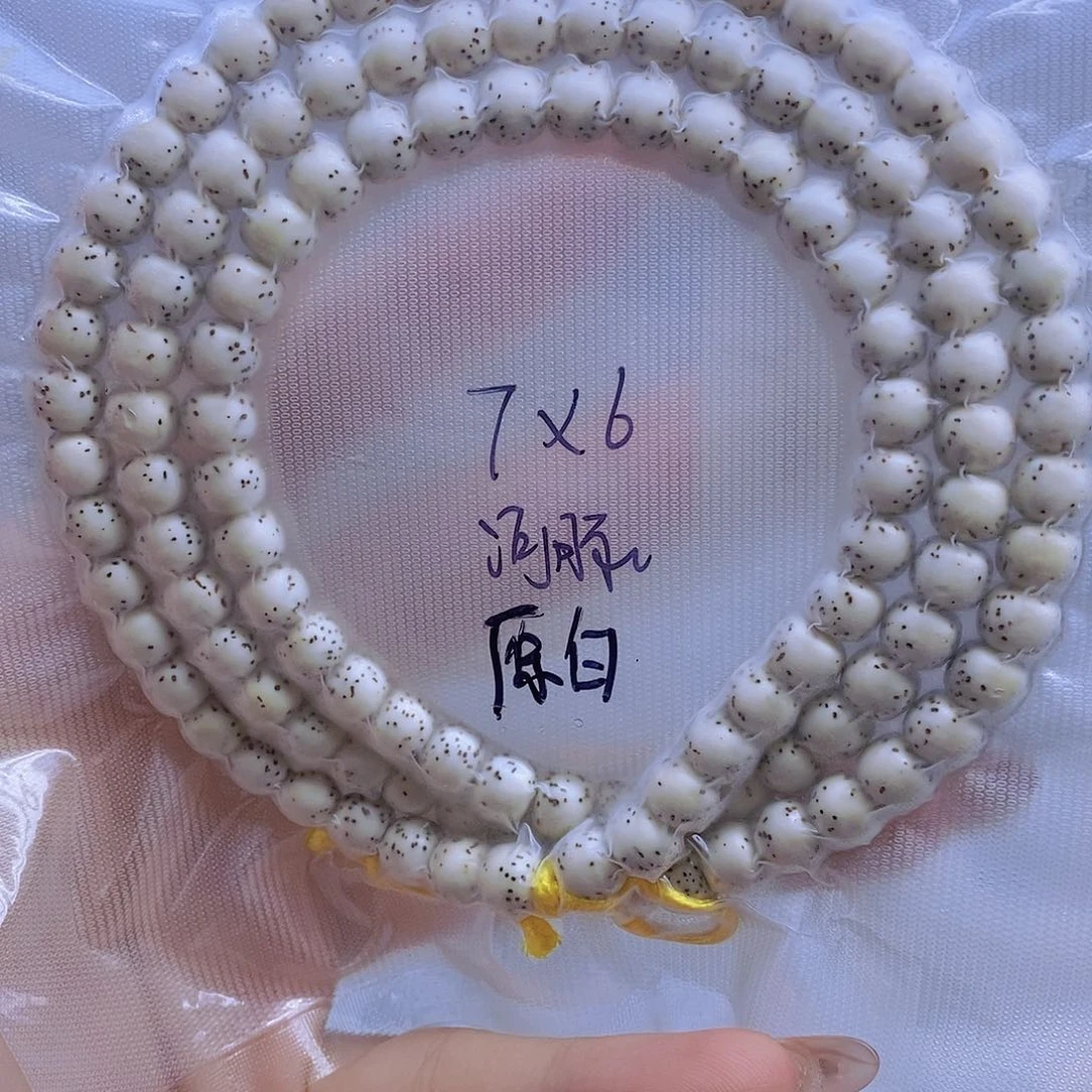 星月菩提手串星月