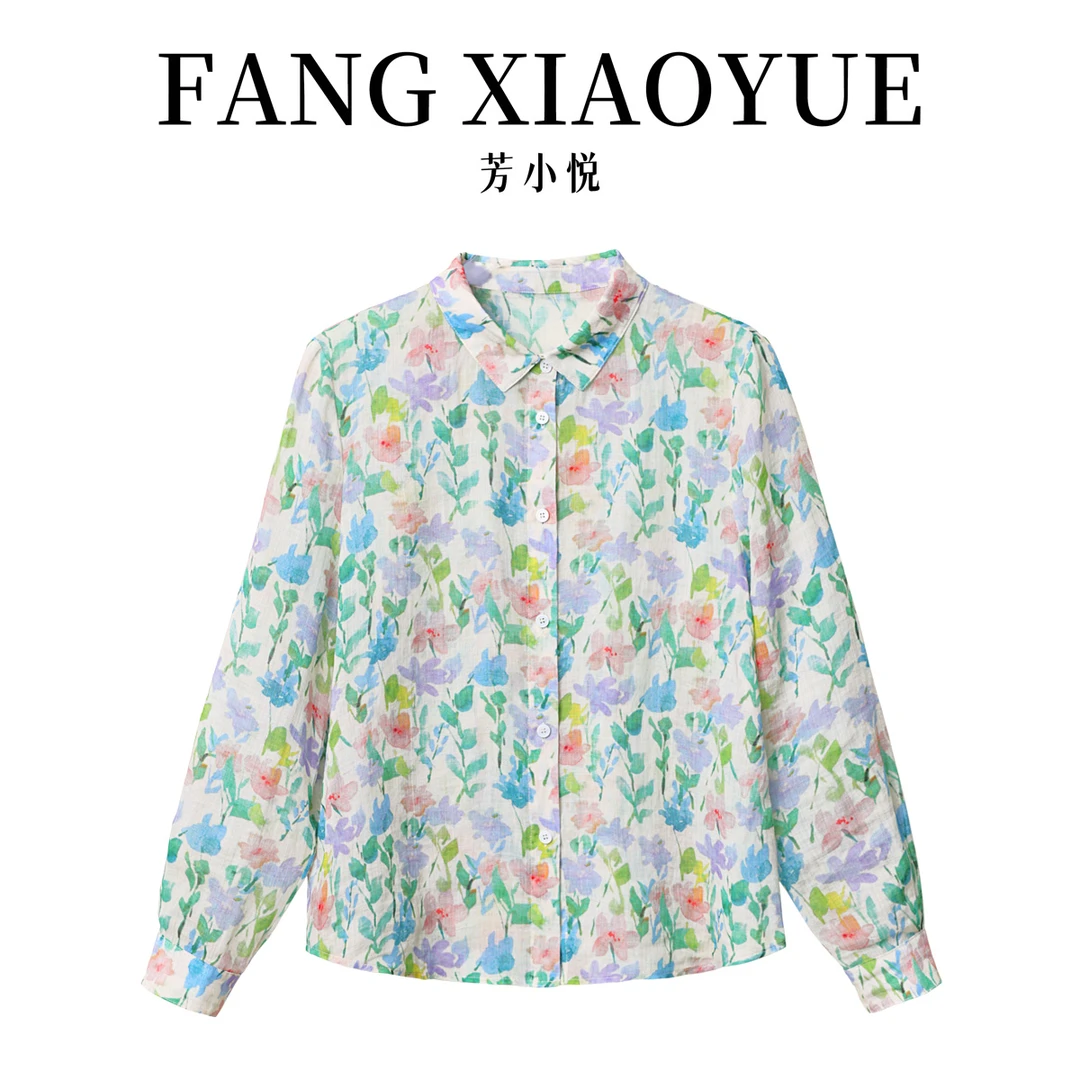 【芳小悦】春季新款文艺印花通勤气质花衬衫25C8016