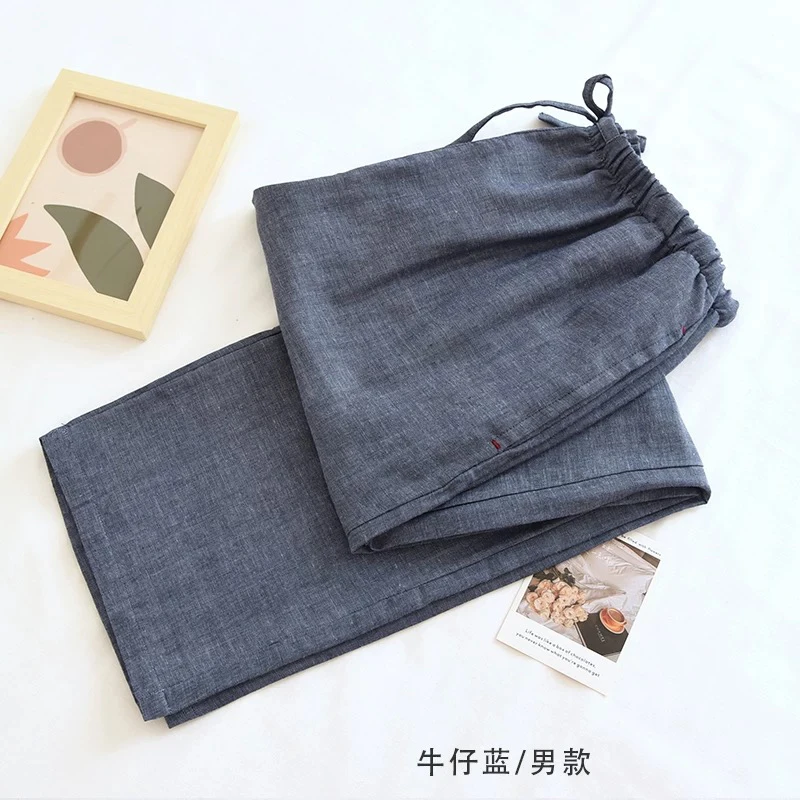 669冰丝阔腿裤新款