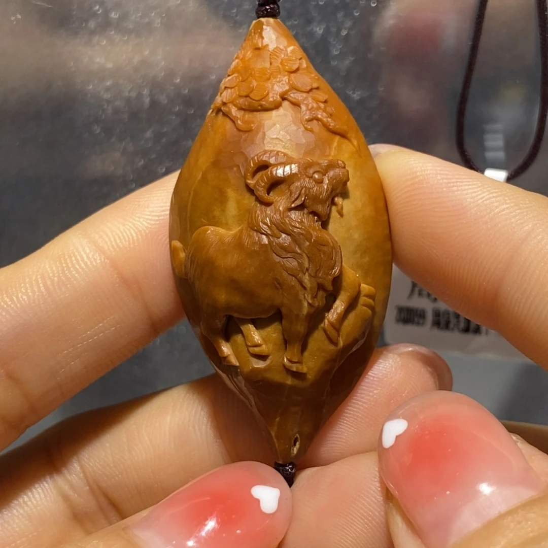 手串/手链橄榄核生肖羊