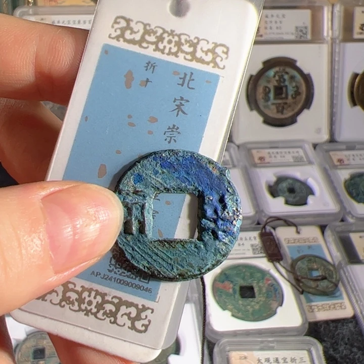 P***o金漂亮的半两30元漏了