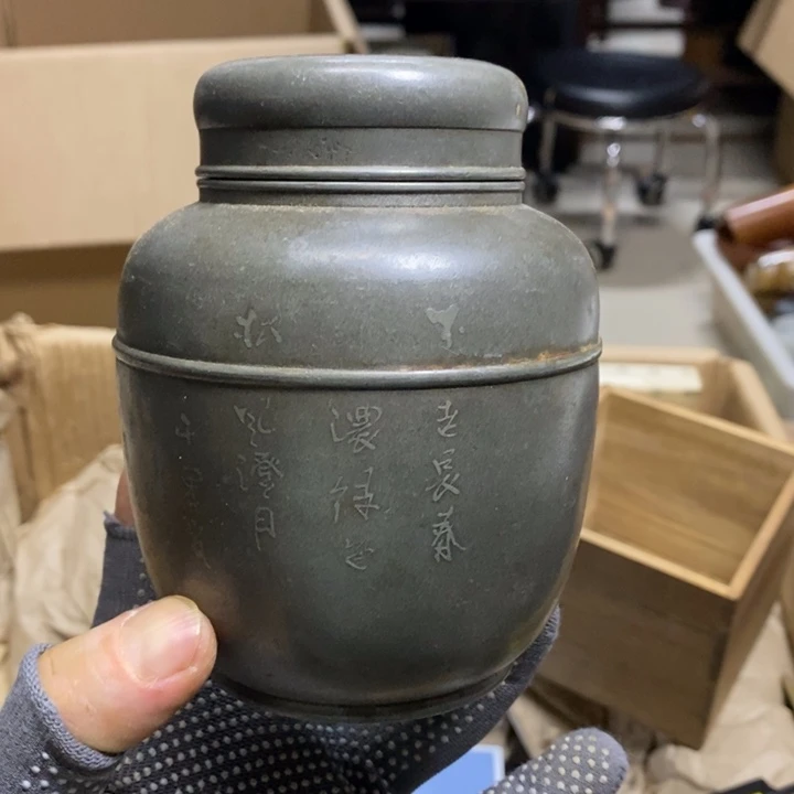 其他瓷器工艺品摆件装饰