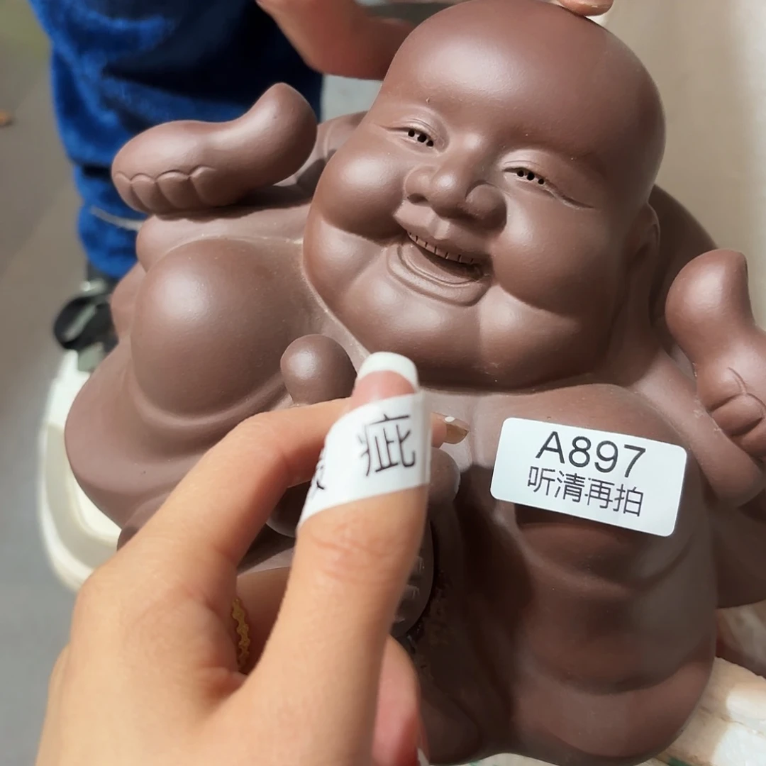 紫砂茶壶微瑕尾货听清再拍