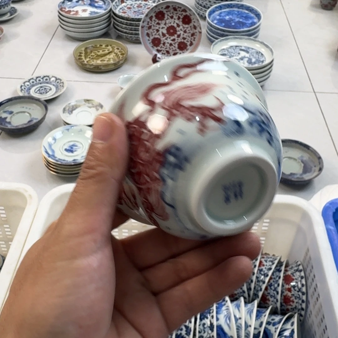 陶摆件釉里红鱼化龙大压手