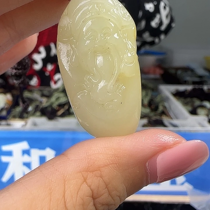 颈饰未镶嵌和田玉
