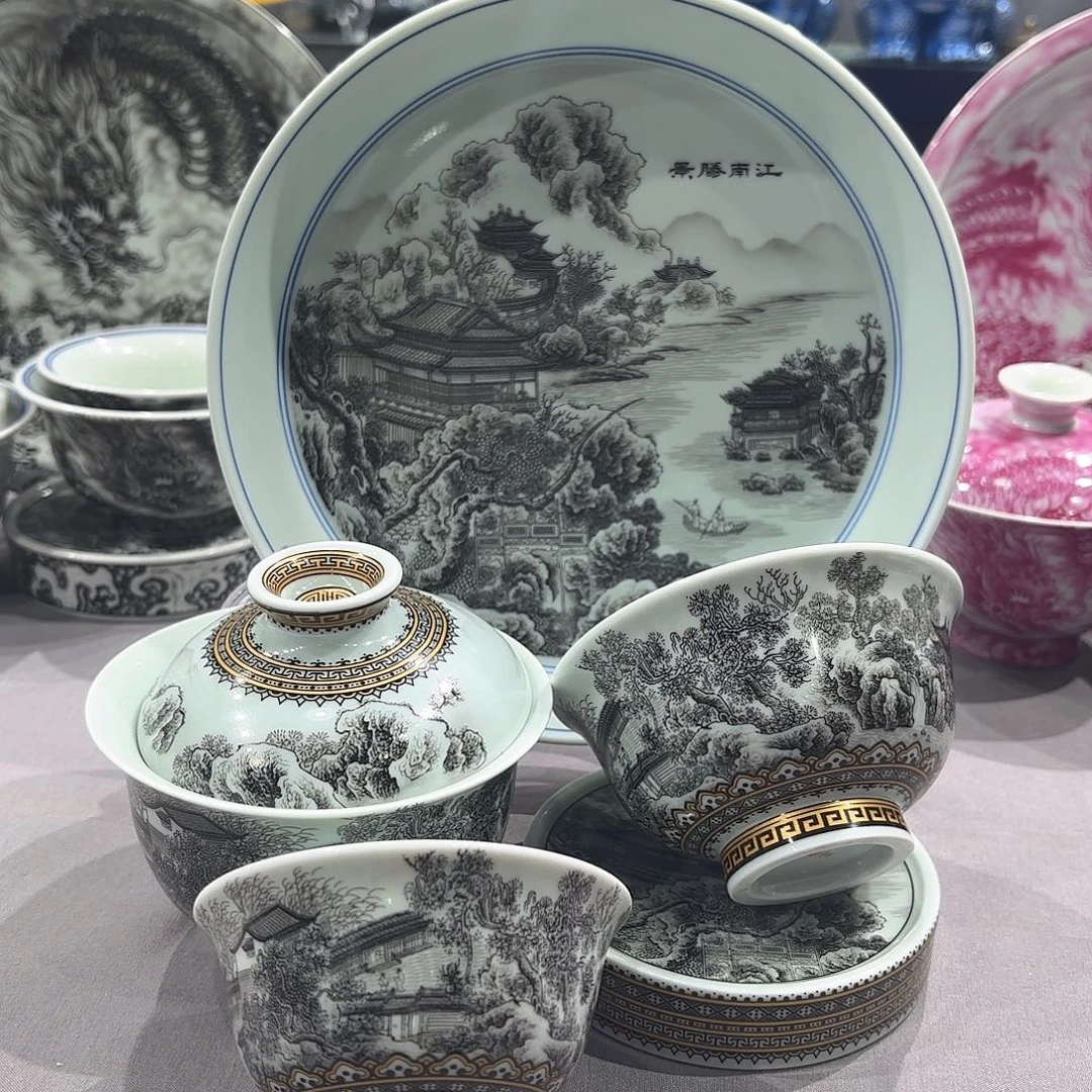 瓷片景德镇瓷器精品