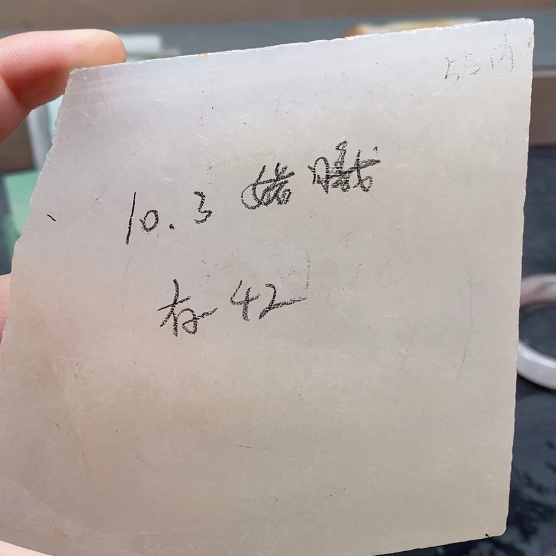 【闪购商品】未镶嵌手镯石英质玉婼*定制