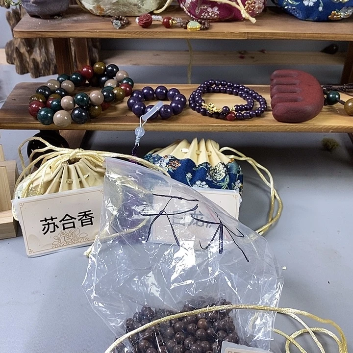 泥塑大四合单珠挂链