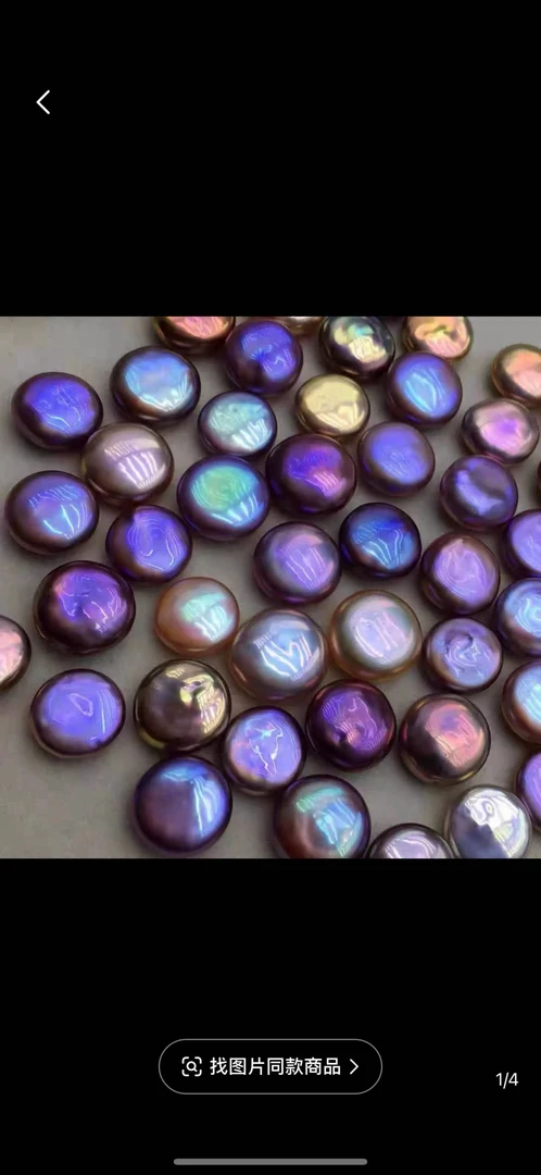 居家布艺手工 纽扣 仙女 方块 可定制 不退不换