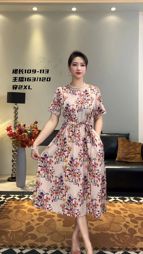 粉佳人新款夏季气质碎花连衣裙中老年妈妈装收腰显瘦宽松大码休闲