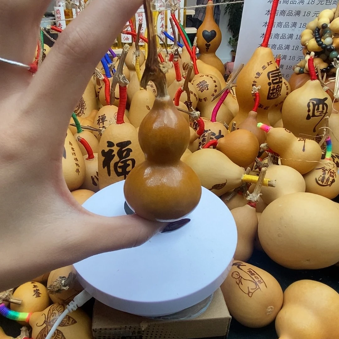 笨***熊香榧木葫芦工艺品