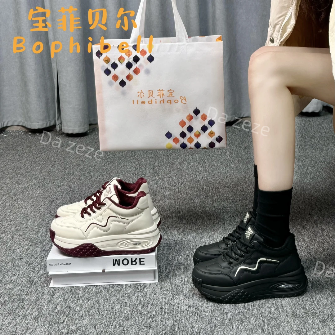 车厘子  2025新款老爹鞋百搭女鞋潮流韩版女休闲鞋5699