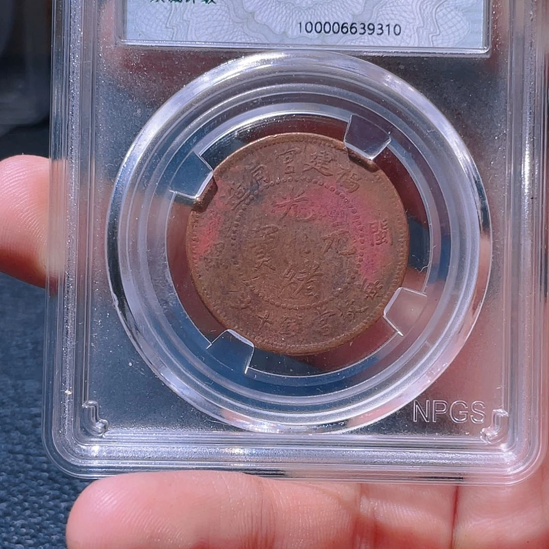 金属豪豪豪豪豪豪9310