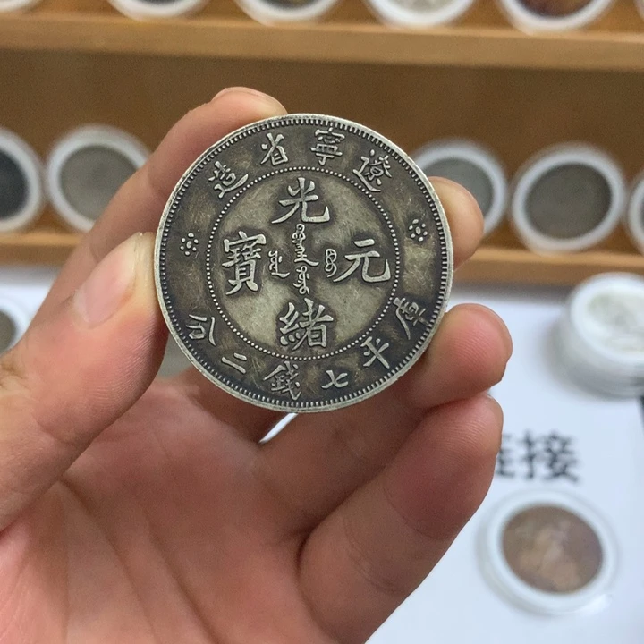 泉藏臻选  闪购链接 一图一物  复古手工艺品摆件