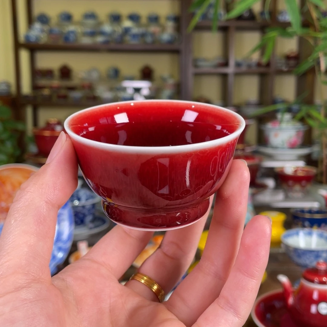 雅玩原矿郎红福利小神话杯