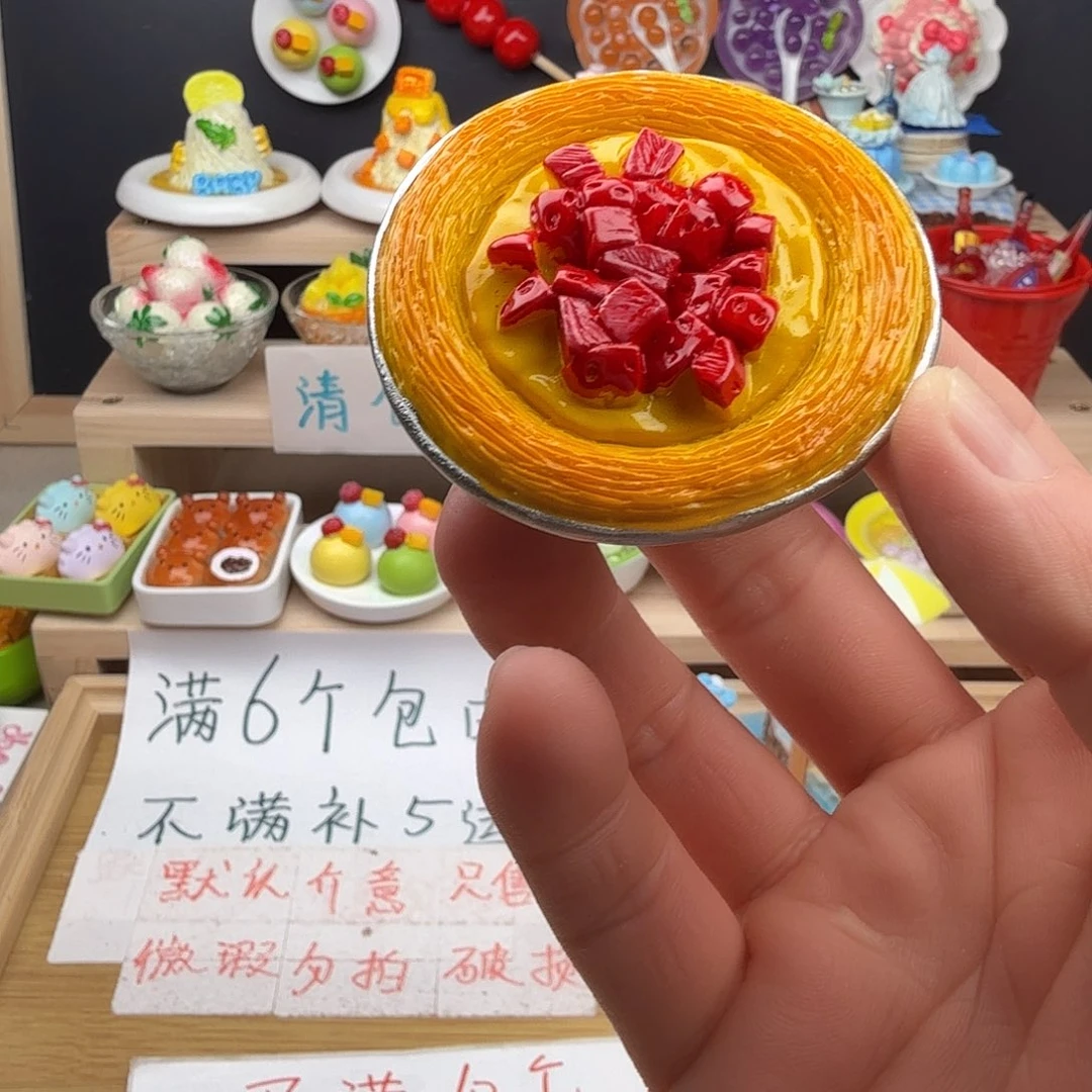 树脂食玩冰箱贴 凭开箱视频售后