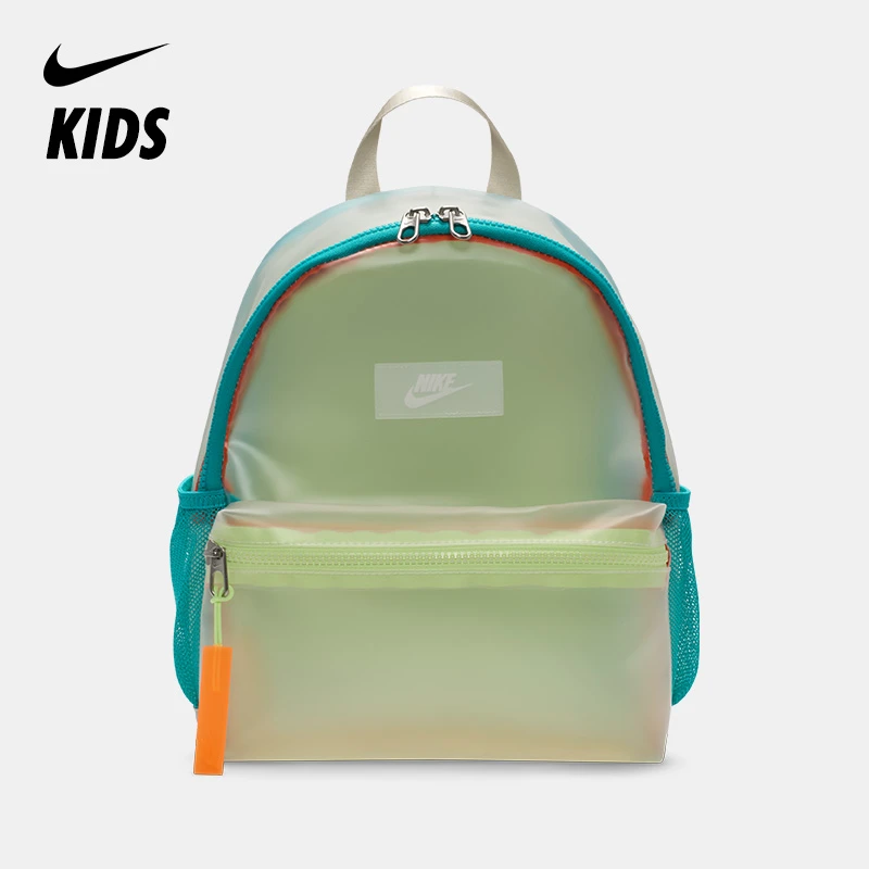 Nike 时尚休闲中性中大童学生双肩包小学生双肩背HF8167