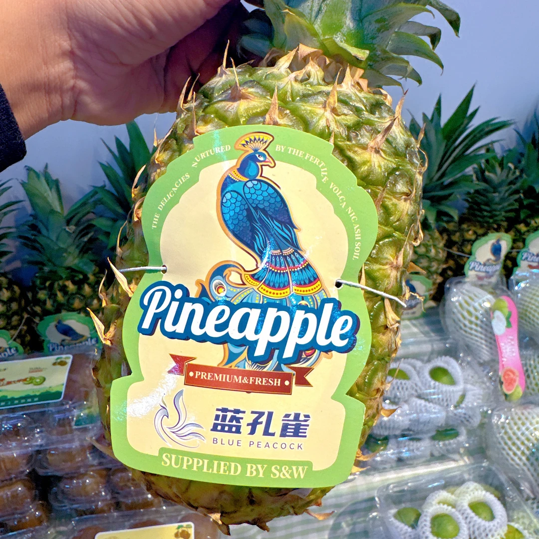 蓝孔雀金凤梨/个 酸甜口 默认切盒 不切请备注 600g