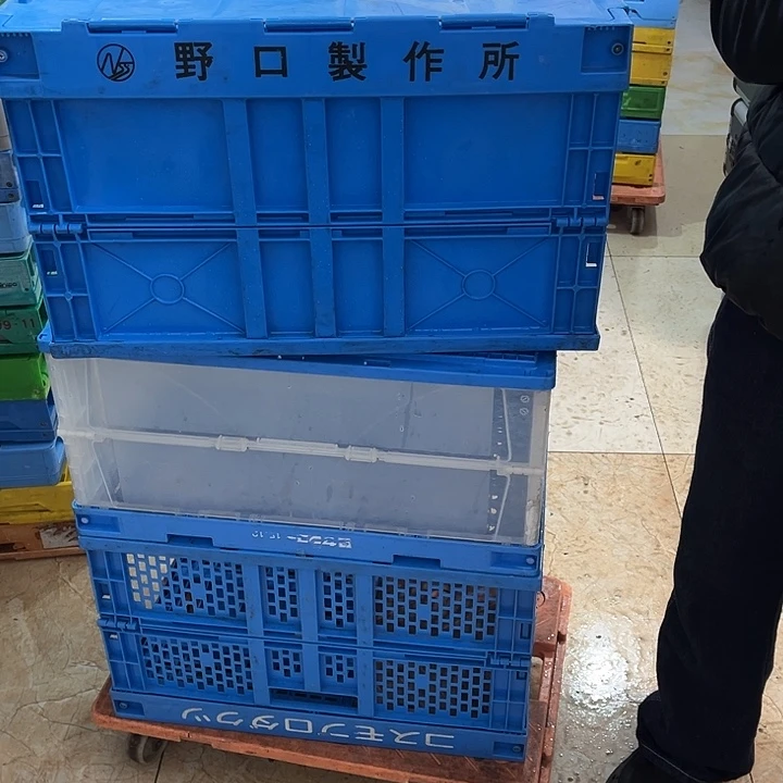 懂***9厚款家用五金工具箱一个带盖