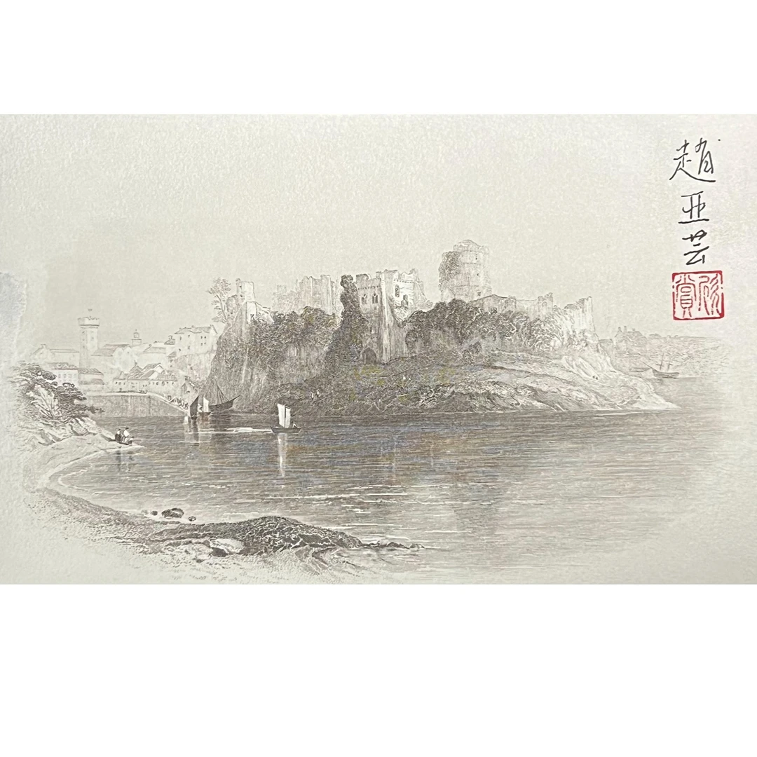 四版10元 白钻+雕刻师亲签