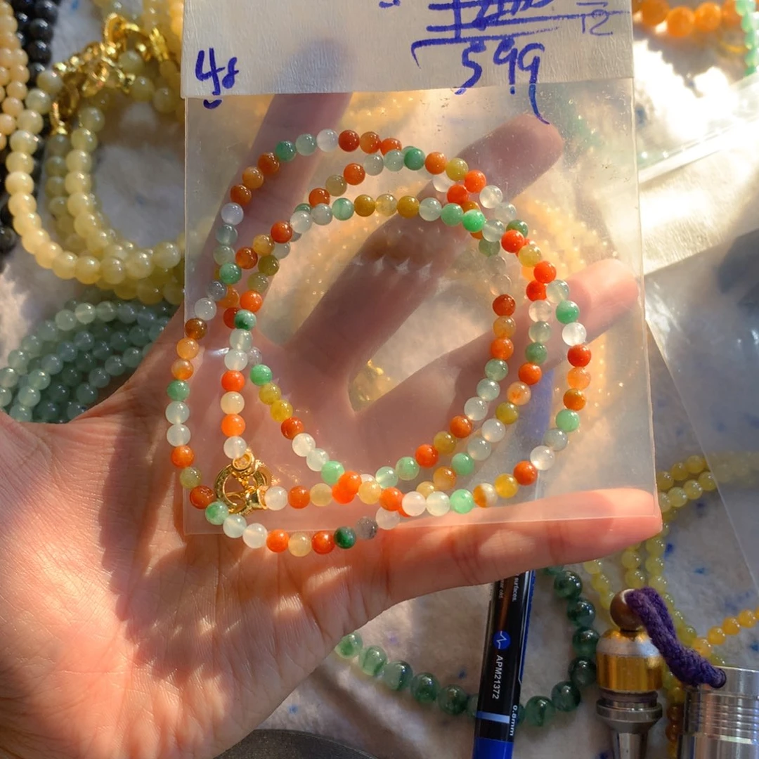 未镶嵌1定制翡翠