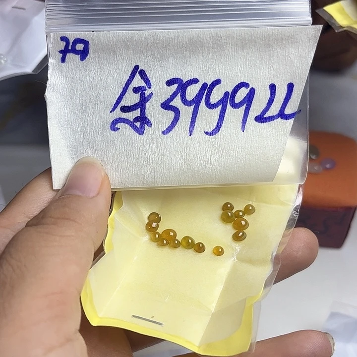 余***安未镶嵌定制翡翠不退