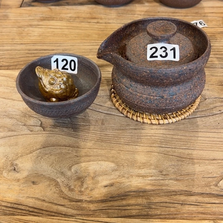 一壶一杯一壶一杯