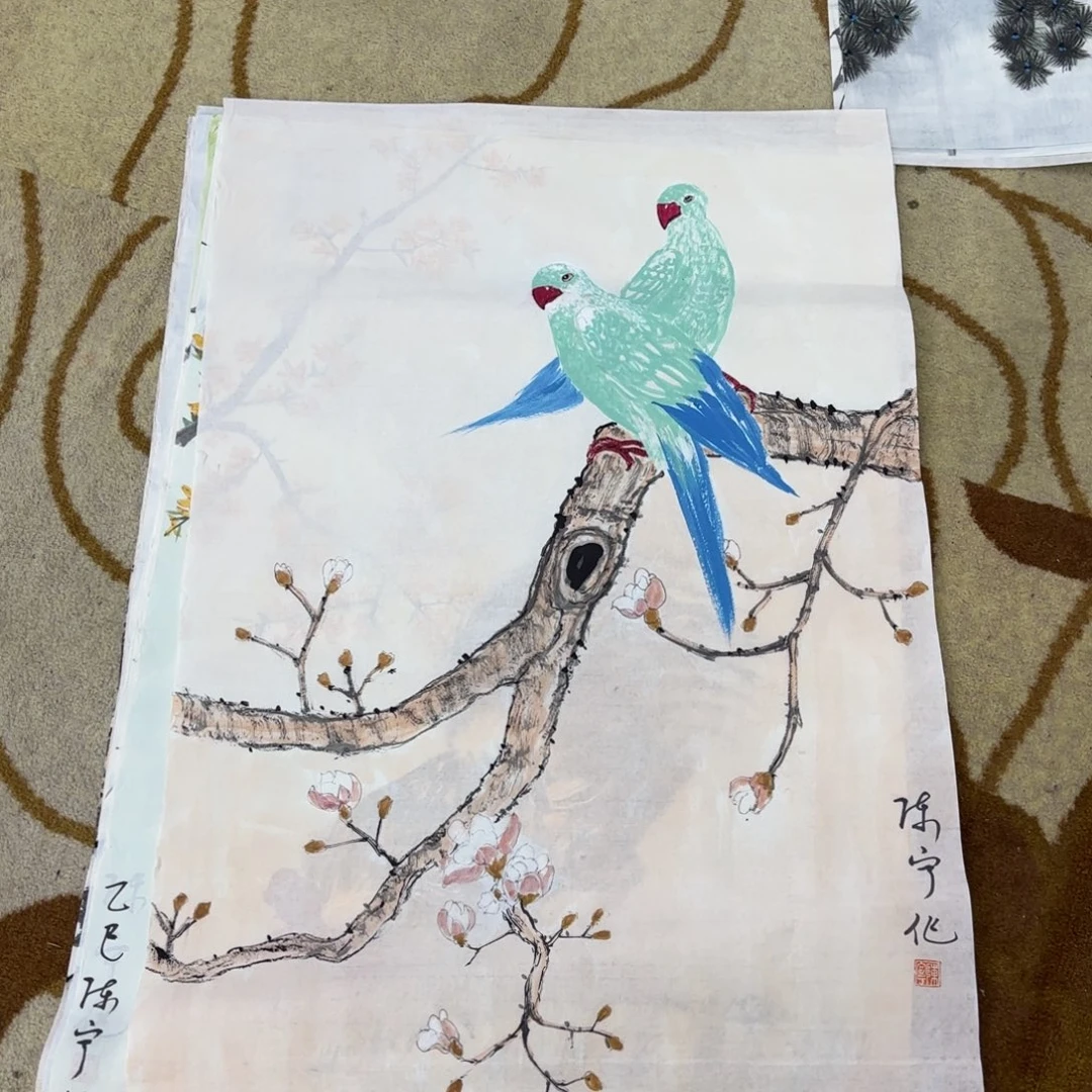 国画陈宁李欣主播