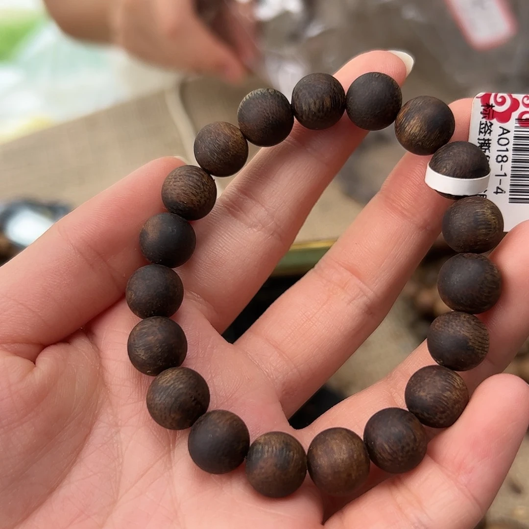 手串沉香大*子奇楠沉香沉水10圆12g单多样性发一