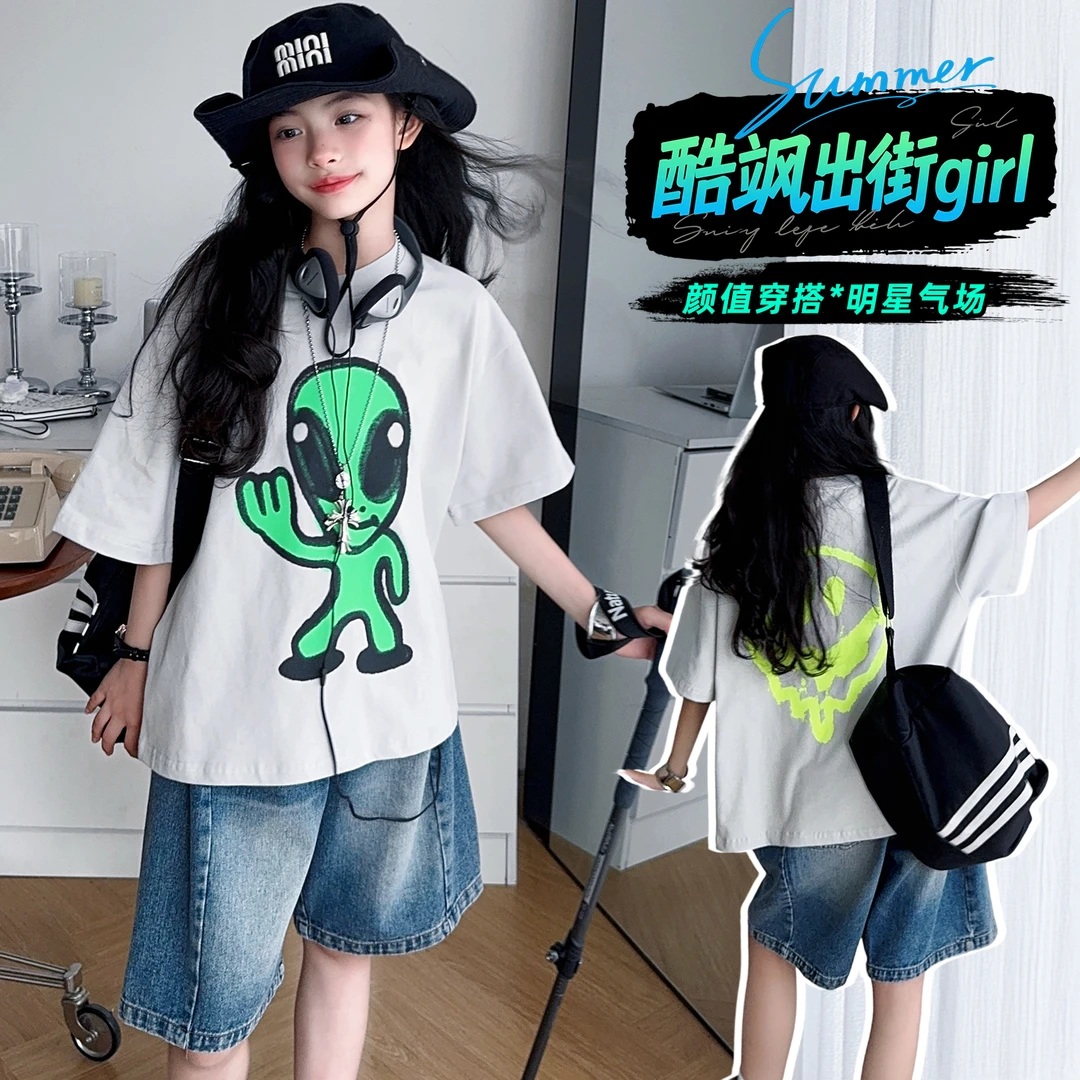 女童夏装新款变色外星人短袖短裤两件套中大童少女潮流酷飒套装潮