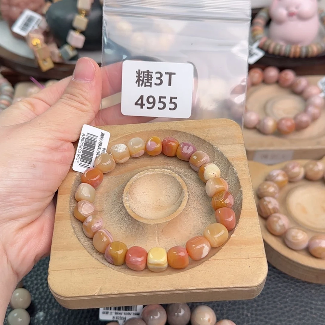 【闪购商品】未镶嵌手链石英质玉?****鼠