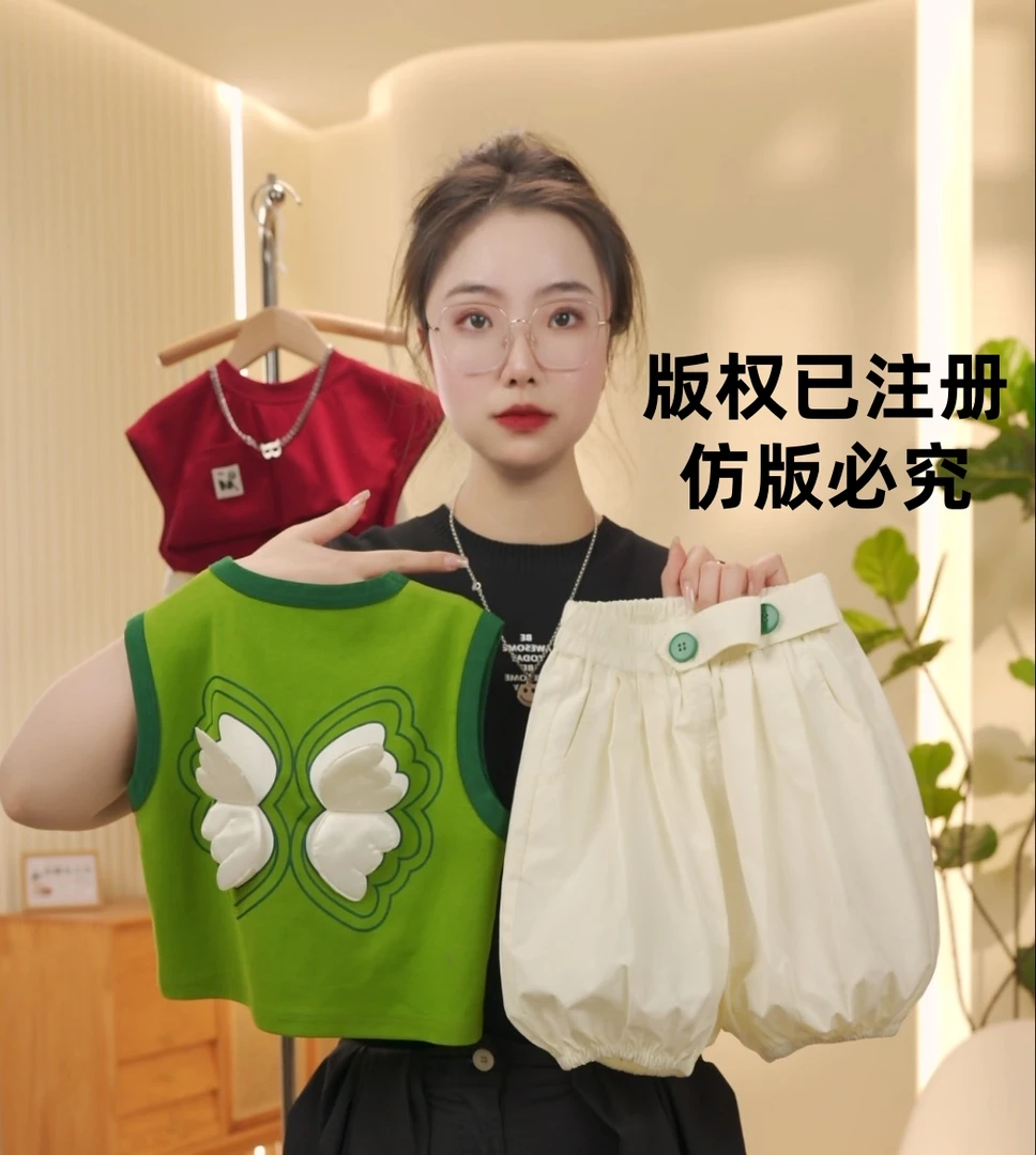 【小天使翅膀背心套装】男童女童夏装洋气宽松韩版圆领夏季时尚