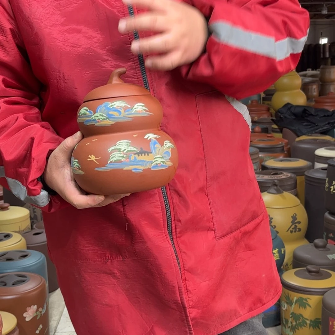 紫砂茶叶罐茶叶罐